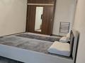 1-комнатная квартира · 32 м² · 1/5 этаж, Карасай батыра 206/37 — Карасай батыра Розабакиева за 250 000 ₸ в Алматы, Алмалинский р-н — фото 15