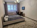 1-комнатная квартира · 32 м² · 1/5 этаж, Карасай батыра 206/37 — Карасай батыра Розабакиева за 250 000 ₸ в Алматы, Алмалинский р-н — фото 16