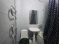 1-комнатная квартира · 32 м² · 1/5 этаж, Карасай батыра 206/37 — Карасай батыра Розабакиева за 250 000 ₸ в Алматы, Алмалинский р-н — фото 19