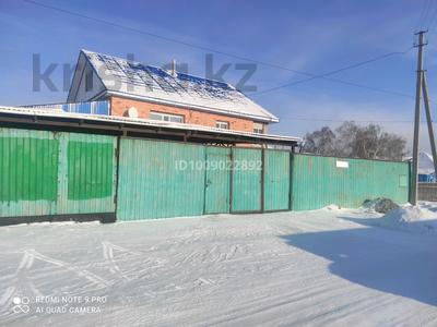 Отдельный дом · 4 комнаты · 178.7 м² · 6 сот., Кунаева 76 а — Марфуга Бектемировой за 26 млн 〒 в Щучинске