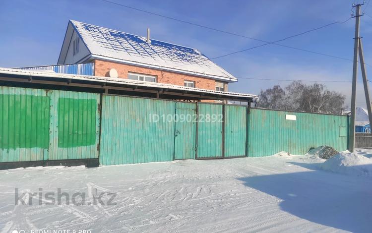 Жеке үй · 4 бөлме · 178.7 м² · 6 жүзд., Кунаева 76 а — Марфуга Бектемировой, бағасы: 26 млн ₸ в Щучинске — фото 2