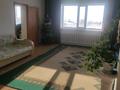 Жеке үй · 4 бөлме · 178.7 м² · 6 жүзд., Кунаева 76 а — Марфуга Бектемировой, бағасы: 26 млн ₸ в Щучинске — фото 18