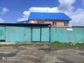 Жеке үй · 4 бөлме · 178.7 м² · 6 жүзд., Кунаева 76 а — Марфуга Бектемировой, бағасы: 26 млн ₸ в Щучинске — фото 21