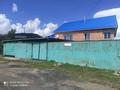 Жеке үй · 4 бөлме · 178.7 м² · 6 жүзд., Кунаева 76 а — Марфуга Бектемировой, бағасы: 26 млн ₸ в Щучинске — фото 22