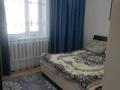 Жеке үй · 4 бөлме · 178.7 м² · 6 жүзд., Кунаева 76 а — Марфуга Бектемировой, бағасы: 26 млн ₸ в Щучинске — фото 5