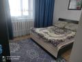 Жеке үй · 4 бөлме · 178.7 м² · 6 жүзд., Кунаева 76 а — Марфуга Бектемировой, бағасы: 26 млн ₸ в Щучинске — фото 8