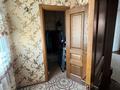 Отдельный дом · 5 комнат · 240 м² · 14 сот., Доброволец 25 — Кирпичный завод, напротив за 61.9 млн ₸ в Актобе, жилой массив Кирпичный — фото 9