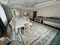 Отдельный дом · 5 комнат · 240 м² · 14 сот., Доброволец 25 — Кирпичный завод, напротив за 61.9 млн ₸ в Актобе, жилой массив Кирпичный
