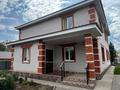 Отдельный дом · 5 комнат · 240 м² · 14 сот., Доброволец 25 — Кирпичный завод, напротив за 61.9 млн ₸ в Актобе, жилой массив Кирпичный — фото 7