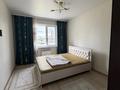 2-бөлмелі пәтер · 60 м² · 2/12 қабат, Пр.Сатпаева 55/13, бағасы: 250 000 ₸ в Усть-Каменогорске — фото 3