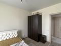 2-бөлмелі пәтер · 60 м² · 2/12 қабат, Пр.Сатпаева 55/13, бағасы: 250 000 ₸ в Усть-Каменогорске — фото 4