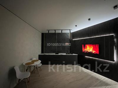 1-комнатная квартира · 45 м² · 7/13 этаж, Базовая 2/2 за 16 000 〒 в Усть-Каменогорске, Ульбинский