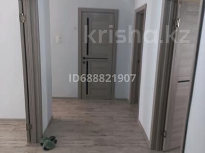 3-комнатная квартира · 75 м² · 1/5 этаж, мкр Астана — Напротив школы #46. НИШ. Дет, сад рядом. за 260 000 〒 в Уральске