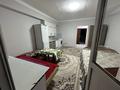 1-комнатная квартира · 30 м² · 3/7 этаж, Северное кольцо 86/11 за 20.5 млн ₸ в Алматы, Алатауский р-н — фото 7