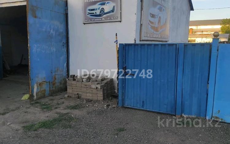Еркін · 200 м², бағасы: 300 000 ₸ в Астане, Сарыарка р-н — фото 2