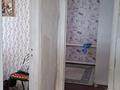 Үйдің бір бөлігі · 3 бөлме · 75 м² · 6 жүзд., Сокол 75/2, бағасы: 10 млн ₸ в Уральске — фото 12