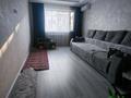 2-комнатная квартира · 63.5 м² · 7/10 этаж, мкр Шугыла, Жунисова 10 к1-16 за 32 млн ₸ в Алматы, Наурызбайский р-н — фото 3