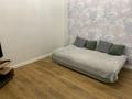 2-комнатная квартира · 41 м² · 12/17 этаж, мкр Юго-Восток, Букетова 3 — Момышулы, Ашимова, Глобал сити за 15 000 ₸ в Караганде, Казыбек би р-н — фото 5