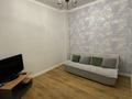 2-комнатная квартира · 41 м² · 12/17 этаж, мкр Юго-Восток, Букетова 3 — Момышулы, Ашимова, Глобал сити за 15 000 ₸ в Караганде, Казыбек би р-н — фото 4