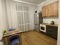 2-комнатная квартира · 41 м² · 12/17 этаж, мкр Юго-Восток, Букетова 3 — Момышулы, Ашимова, Глобал сити за 15 000 ₸ в Караганде, Казыбек би р-н — фото 6