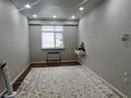 2-комнатная квартира · 85 м² · 7/11 этаж, 18-й мкр 7 за 35 млн ₸ в Актау — фото 16
