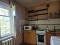 2-комнатная квартира · 44.2 м² · 4/5 этаж, проспект Абая за 18.5 млн ₸ в Костанае — фото 6