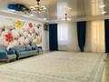 4-комнатная квартира · 300 м² · 5/7 этаж, 16-й мкр 60 за 85 млн ₸ в Актау — фото 5