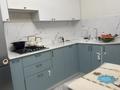 3-бөлмелі пәтер · 80 м² · 5/9 қабат, Нур Актобе — 2 мкр, бағасы: 27.5 млн ₸ — фото 11