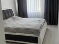 3-бөлмелі пәтер · 80 м² · 5/9 қабат, Нур Актобе — 2 мкр, бағасы: 27.5 млн ₸ — фото 5