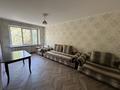 3-бөлмелі пәтер · 64 м² · 2/4 қабат, Жолдасбекова 180 — Жандосова, бағасы: 46 млн ₸ в Алматы, Бостандыкский р-н