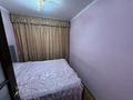 Жеке үй · 6 бөлме · 120 м² · 10 жүзд., Кусаинова 35, бағасы: 60 млн ₸ в Жезказгане — фото 12