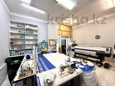 Свободное назначение · 115.6 м² за 43 млн 〒 в Астане, Сарыарка р-н