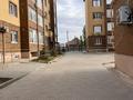 3-комнатная квартира · 105 м² · 5/5 этаж, мкр Строитель, С.Датова 38 за 42.5 млн ₸ в Уральске