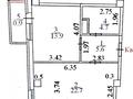 1-комнатная квартира · 48 м² · 7/12 этаж, Кошкарбаева 40/1 за 170 000 ₸ в Астане, Алматы р-н