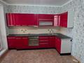 1-комнатная квартира · 48 м² · 7/12 этаж, Кошкарбаева 40/1 за 170 000 ₸ в Астане, Алматы р-н — фото 7