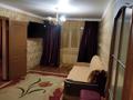 2-бөлмелі пәтер · 46 м² · 2/4 қабат, Гагарина 16, бағасы: 11 млн ₸ в Каргалы (п. Фабричный)