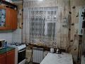 2-бөлмелі пәтер · 46 м² · 2/4 қабат, Гагарина 16, бағасы: 11 млн ₸ в Каргалы (п. Фабричный) — фото 4