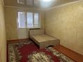 1-комнатная квартира · 50 м² · 3/5 этаж, мкр Акбулак 1 за 75 000 ₸ в Таразе — фото 4