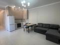 2-комнатная квартира · 57 м² · 10/12 этаж, Улы Дала 31/1 за 39.5 млн ₸ в Астане, Нура р-н