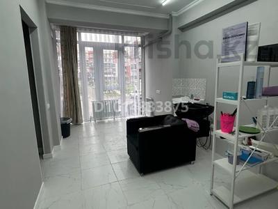 Свободное назначение · 44 м² за 38 млн ₸ в Алматы, Наурызбайский р-н
