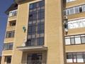3-бөлмелі пәтер · 120 м² · 3/6 қабат, Ондасынова 19, бағасы: 350 000 ₸ в Атырау, мкр Жилгородок