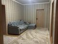 Отдельный дом · 4 комнаты · 157 м² · 8 сот., мкр Асар-2, Асар 2 1418 — Асар 2 1418 байбек магазин жанында за 65 млн ₸ в Шымкенте, Абайский р-н — фото 14