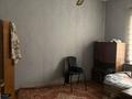 Отдельный дом · 4 комнаты · 157 м² · 8 сот., мкр Асар-2, Асар 2 1418 — Асар 2 1418 байбек магазин жанында за 65 млн ₸ в Шымкенте, Абайский р-н — фото 15