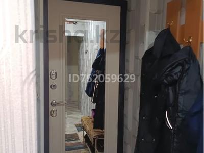 2-бөлмелі пәтер · 46 м² · 1/5 қабат, мкр Михайловка , Қ. Аманжолов 21 — Қ.Аманжолов-С.Сейфуллин, бағасы: 17.5 млн ₸ в Караганде, Казыбек би р-н