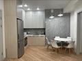 3-комнатная квартира · 70 м² · 8/9 этаж, Нурмакова — Кабанбай батыра за 80 млн ₸ в Алматы, Алмалинский р-н