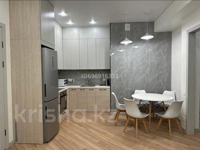 3-комнатная квартира · 70 м² · 8/9 этаж, Нурмакова — Кабанбай батыра за 80 млн ₸ в Алматы, Алмалинский р-н