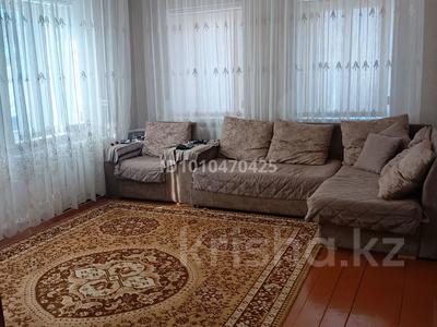 Отдельный дом · 3 комнаты · 60 м² · 6 сот., Затаевича 45 — Абая/ Северная за 15 млн ₸ в Талдыкоргане