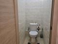 2-бөлмелі пәтер · 65 м² · 1/9 қабат, Назарбаева 197 — Костанай Плазы, бағасы: 31.5 млн ₸ — фото 10