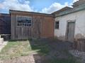 Отдельный дом · 2 комнаты · 122.1 м² · 25 сот., Щербаково, Кобландинская за 15 млн ₸ в Костанайской обл. — фото 16