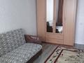 1-бөлмелі пәтер · 42 м² · 4/6 қабат, Береке 50, бағасы: 160 000 ₸ в Костанае — фото 10
